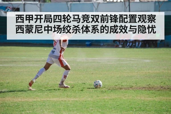 soccer players action